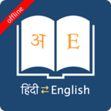 English Hindi Dictionary9.2.4_rowtechapk.com