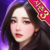 팬덤시티 - 실사풍 미녀 게임1.0.268_rowtechapk.com