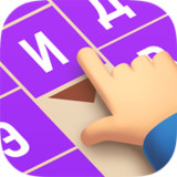 Сдвиг - поиск слов из букв2.8_rowtechapk.com