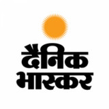 Hindi News by Dainik Bhaskar9.3.0_rowtechapk.com