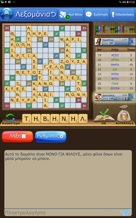 Earning - Earn by Watching screenshot image 28_Popularmodapk.com