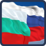 Руски език - проверете себе си8.4.4z_rowtechapk.com