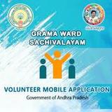 GSWS Volunteer6.1.6_rowtechapk.com