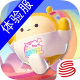 蛋仔派对体验服1.0.67_rowtechapk.com