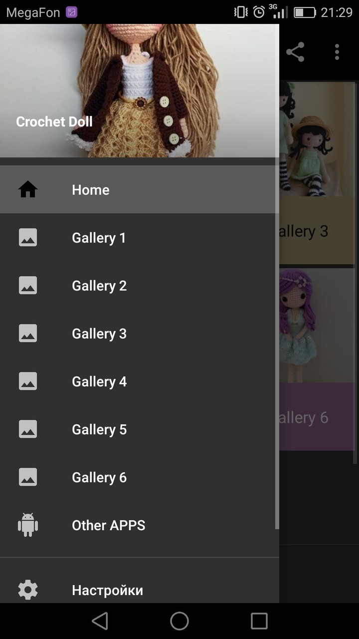 Briscola screenshot image 19_Popularmodapk.com