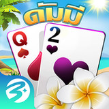 ดัมมี่ Dummy - ไพ่แคง สล็อต1.5.8_rowtechapk.com