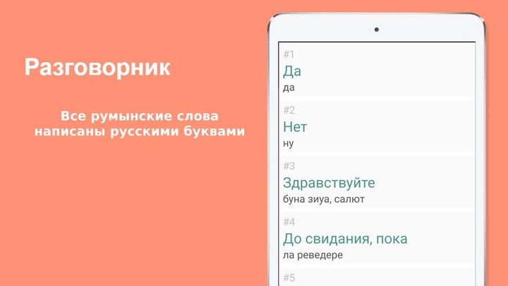 你能活到99岁么<span>(Beta)</span> screenshot image 6_Popularmodapk.com