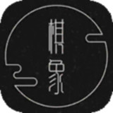 棋象破解版<span>(mod)</span>1.1_rowtechapk.com