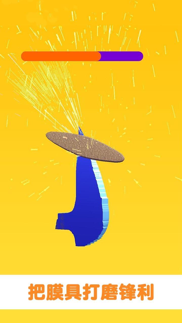 Pancingan Trucukan Gacor screenshot image 9_Popularmodapk.com