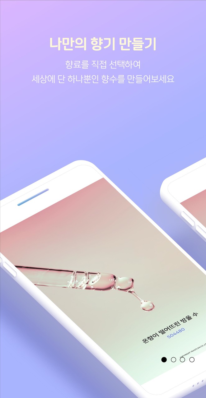 Stacky Dash(no ads Large gold coins) screenshot image 7_Popularmodapk.com