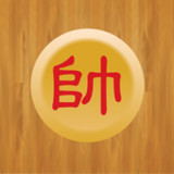 Chinese Chess - Xiangqi1550.dxiangqi_rowtechapk.com
