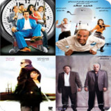 لعبة أفلام وأفيش10.7.2_rowtechapk.com