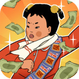 王蓝莓的小卖部1.0.15_rowtechapk.com