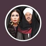 رواية امراة في عصمة صعيدي2_rowtechapk.com
