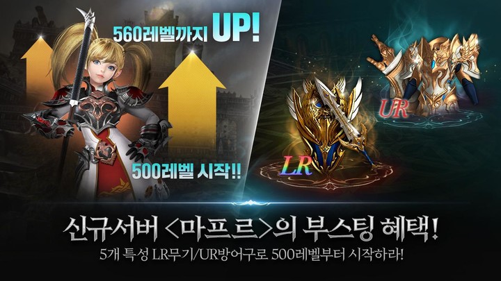 Demon Warrior Premium<span>(Unlimited Diamonds)</span> screenshot image 19_Popularmodapk.com