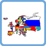 Mapa polityczna Europy - quiz9.8.6z_rowtechapk.com