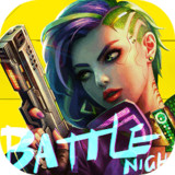 明日边境1.1.6_rowtechapk.com