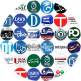 Pakistan News All10.0_rowtechapk.com
