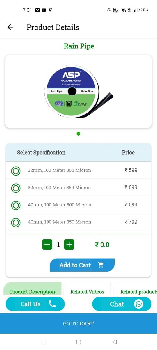 Drip Irrigation World- DIW App screenshot image 9_Popularmodapk.com