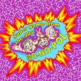 Monopol2.0.1_rowtechapk.com