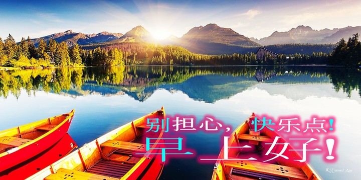 早上好，下午好，晚安 screenshot image 5_Popularmodapk.com