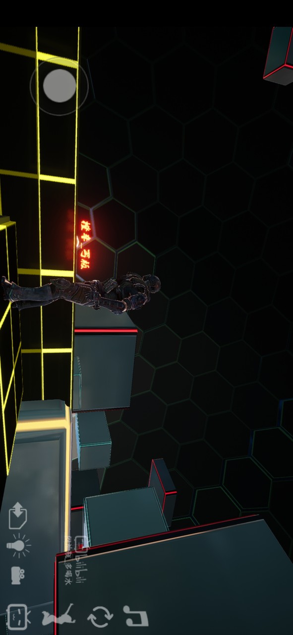 Cyberpunk 2077<span>(No Ads)</span> screenshot image 10_Popularmodapk.com