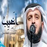 اغيب وذو اللطائف لا يغيب mp31_rowtechapk.com