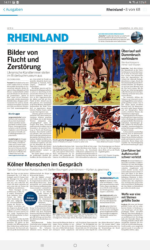 Kölnische Rundschau E-Paper screenshot image 8_Popularmodapk.com