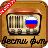 вести фм слушать онлайн фм1.6_rowtechapk.com