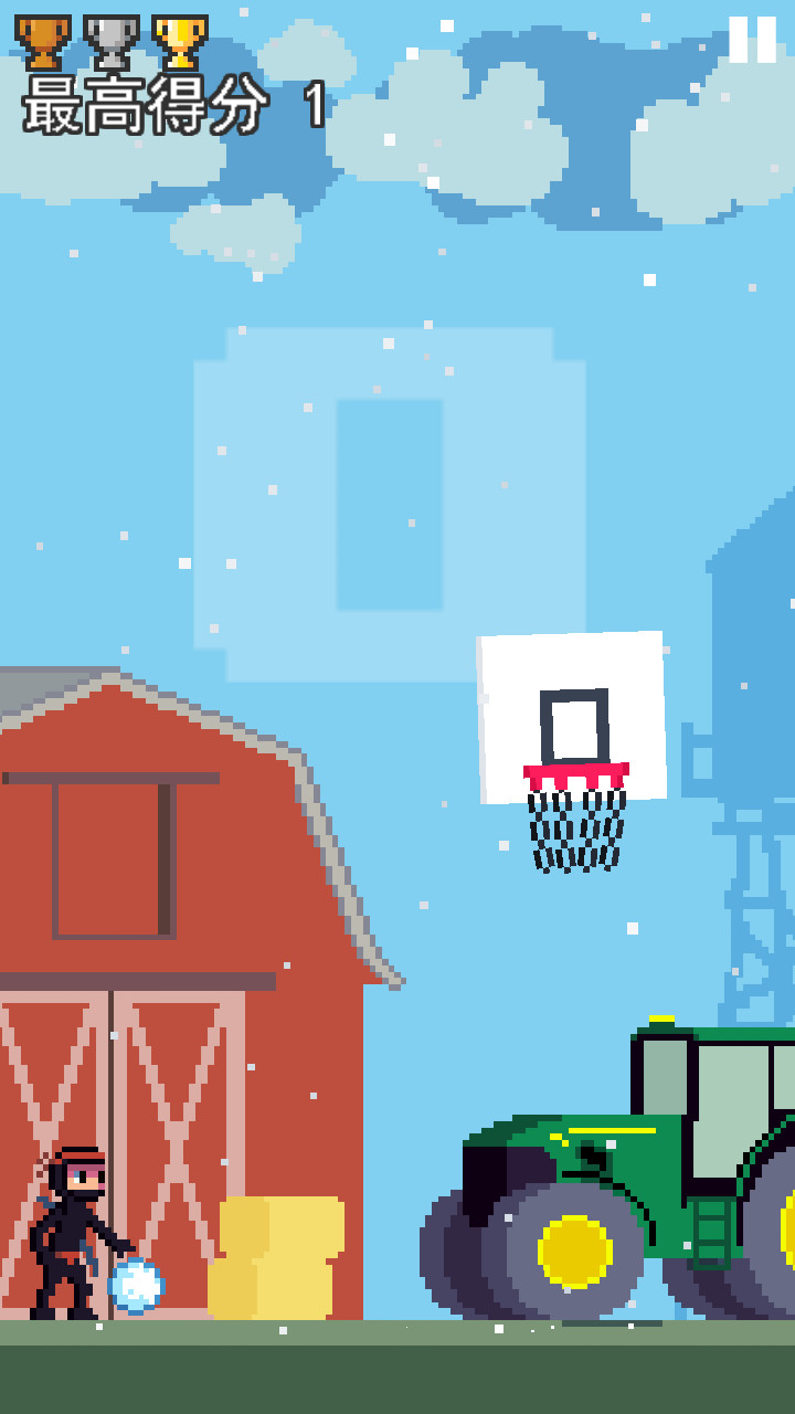 Ball King - Arcade Basketball(MOD) screenshot image 17_Popularmodapk.com