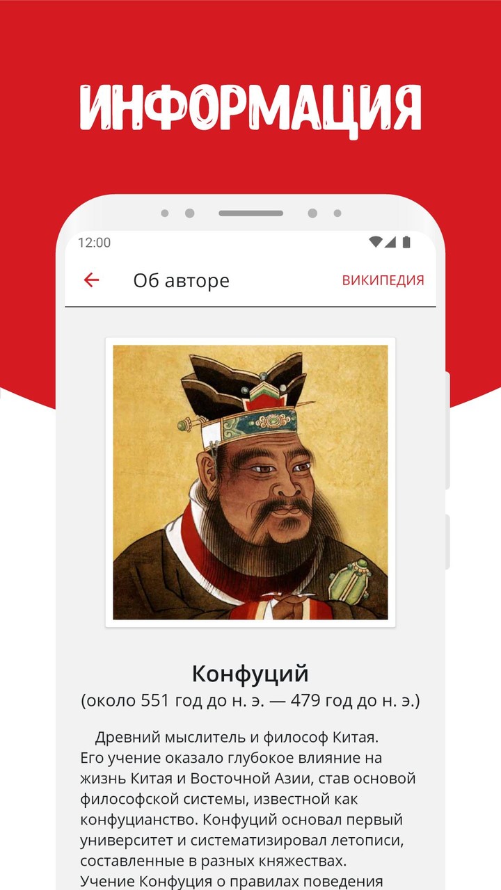 Ittle Dew(Mod Menu) screenshot image 4_Popularmodapk.com