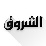 جريدة الشروق Echorouk online1.0.0_rowtechapk.com
