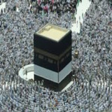 Hajj Umrah Step By Step2.0.22_rowtechapk.com