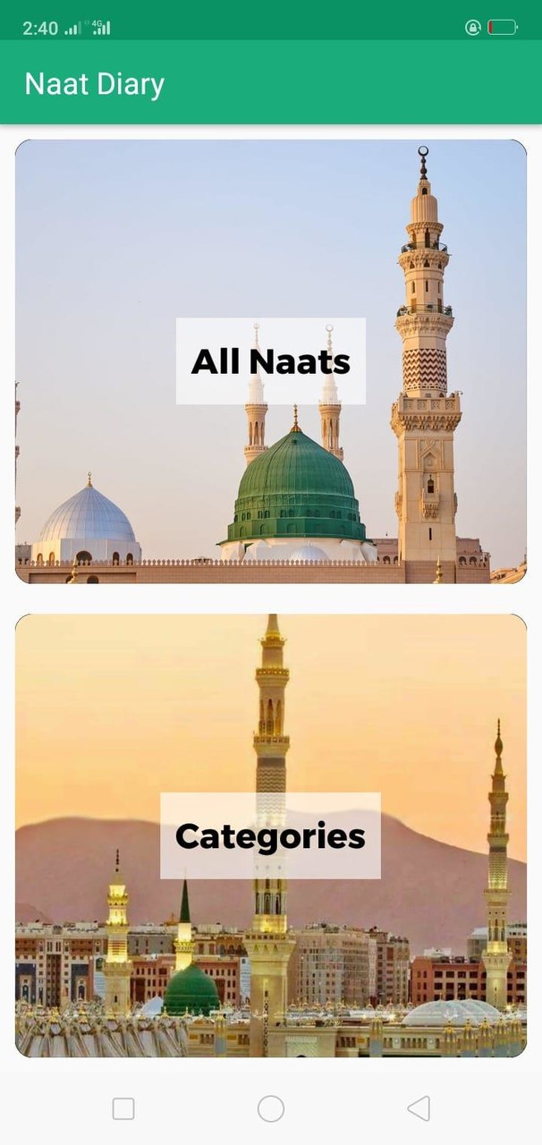 Wahaab Naat Diary screenshot image 7_Popularmodapk.com