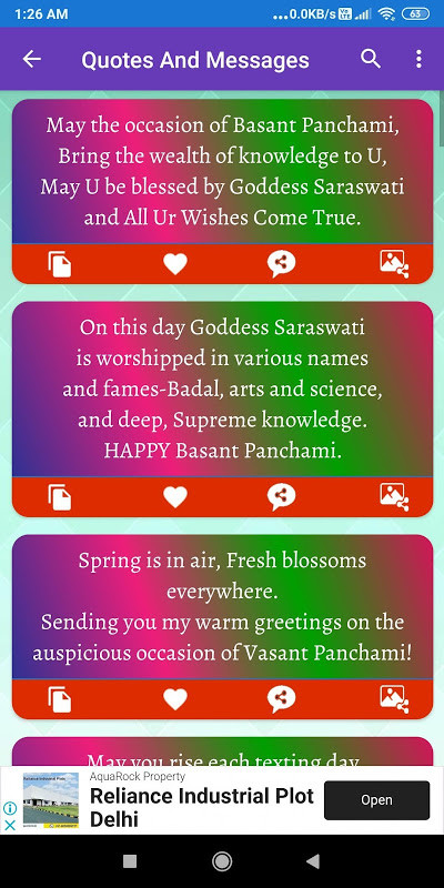 Happy Vasant Panchami: Greetings, Photo Frames,GIF screenshot image 8_Popularmodapk.com