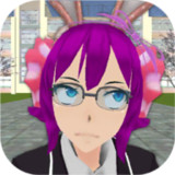 School Out Simulator2<span>(Unlock all skins)</span>1.0.42_rowtechapk.com