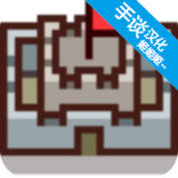 Land and Castles(All levels available)1.5.9_rowtechapk.com