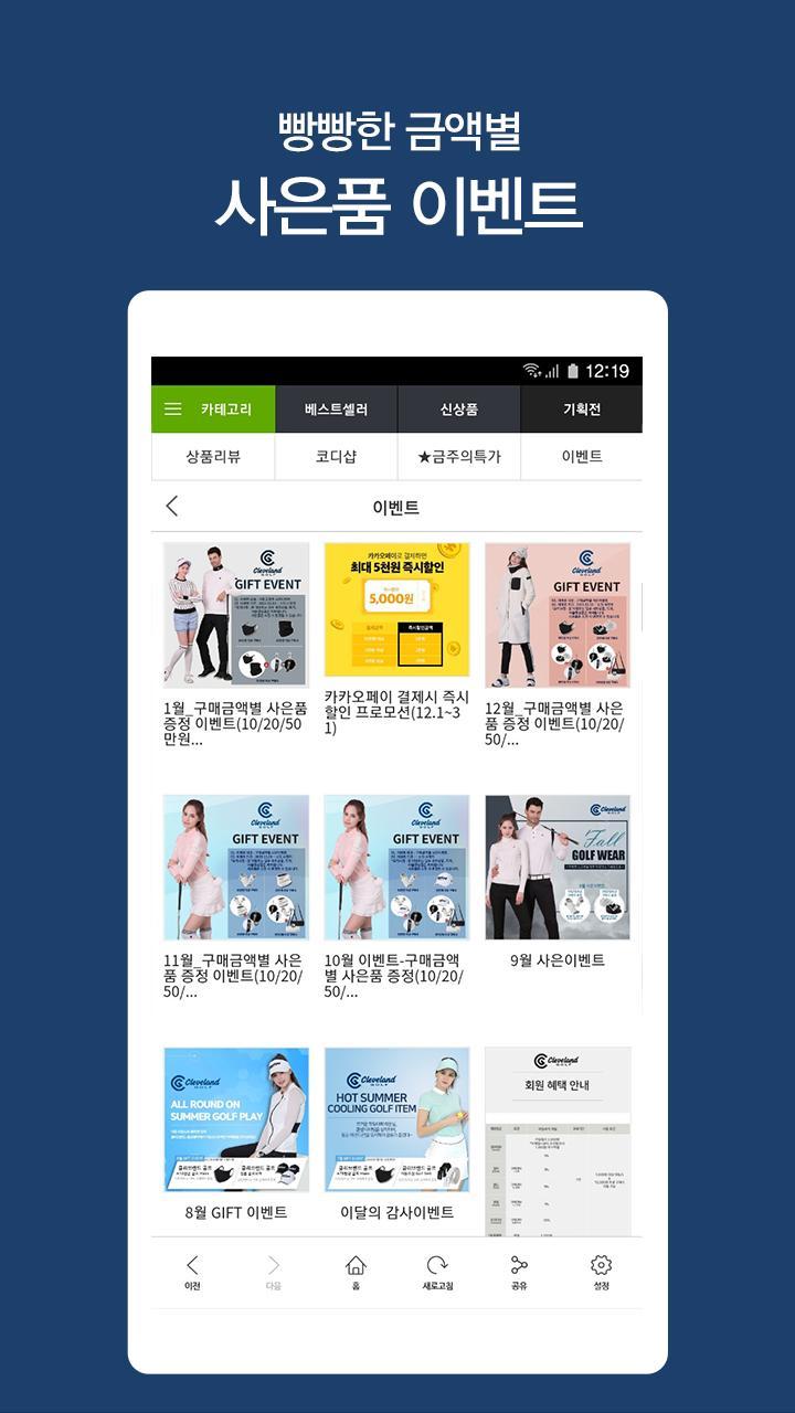 Blackmoor 2: Action Platformer<span>(Mod Menu)</span> screenshot image 10_Popularmodapk.com