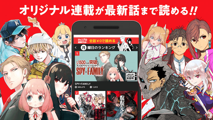 Cafe Gamer Simulator Helps screenshot image 19_Popularmodapk.com