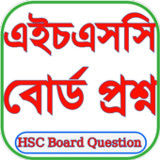 HSC Board Question1.0.15_rowtechapk.com