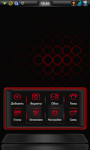 WORLD GPS screenshot image 5_Popularmodapk.com