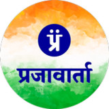 Prajavarta - Local Marathi news & Infotainment app1.0.23_rowtechapk.com