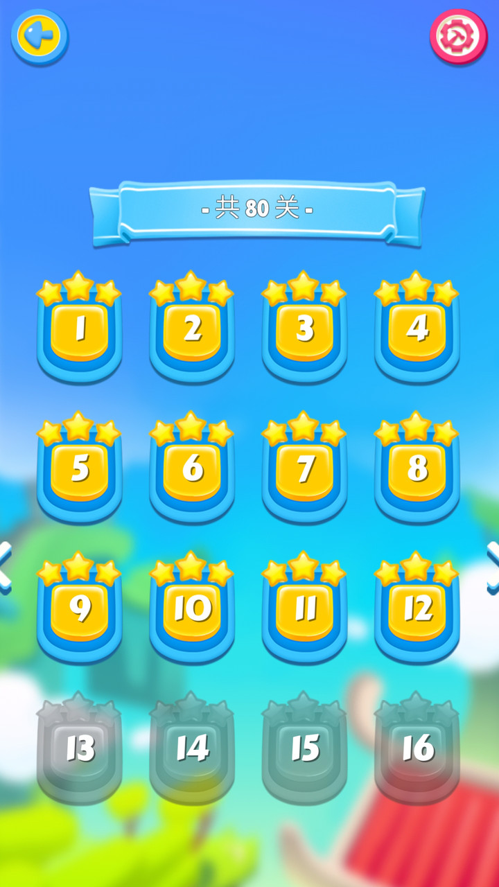 斧头大侠（试玩版） screenshot image 23_Popularmodapk.com