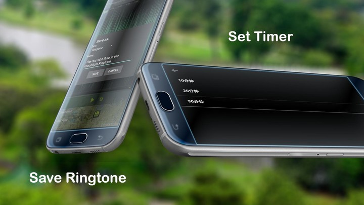 Chinese Erhu instrument Music screenshot image 8_Popularmodapk.com