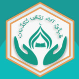 Quran All Language Translation2.2.7_rowtechapk.com