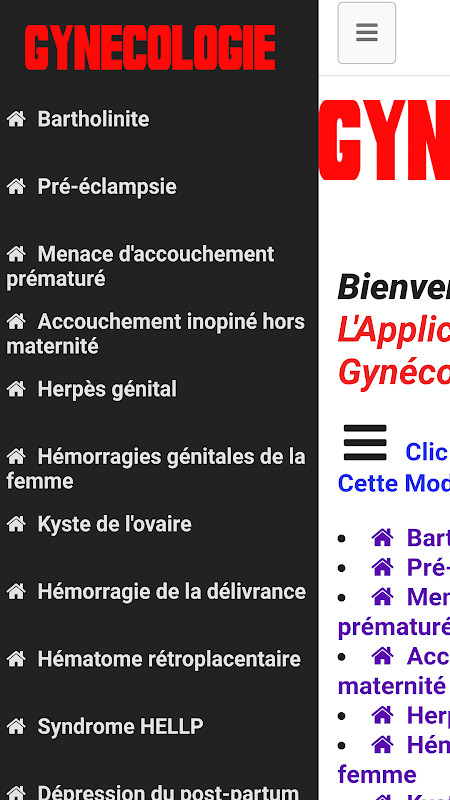 Мой ППР screenshot image 17_Popularmodapk.com