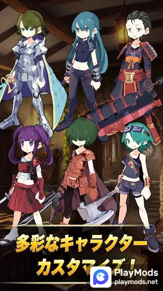 ソウル オブ ゴッド<span>(mod Menu)</span> screenshot image 5_Popularmodapk.com