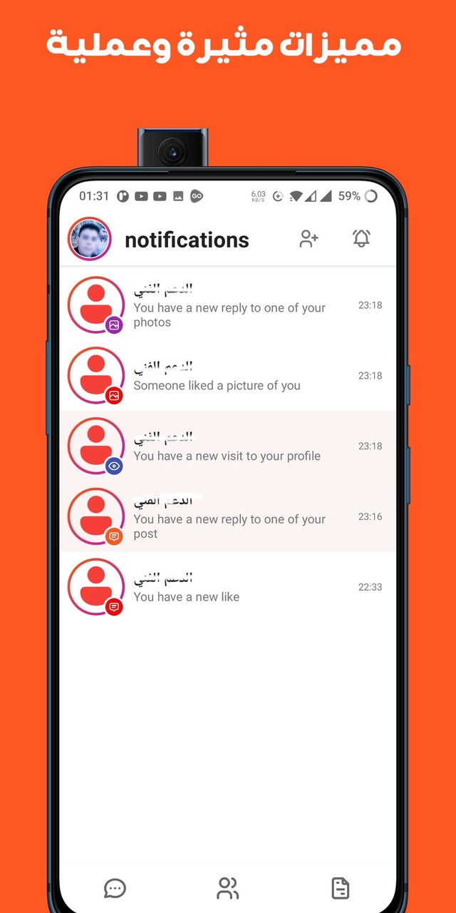 AYNAANTI screenshot image 10_Popularmodapk.com