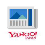 Yahoo!ニュース アプリ for シンプルスマホ・かんたんスマホ2.61.300_rowtechapk.com