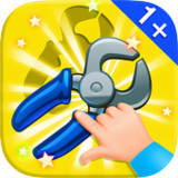 Baby Puzzles. Garage Tools1.4.46_rowtechapk.com